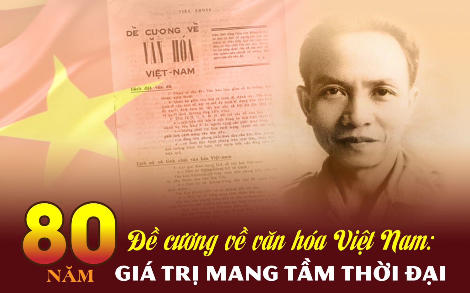 Vận dụng, phát huy giá trị của “Đề cương về văn hóa Việt Nam” tạo động lực phát triển kinh tế, văn hóa, xã hội của tỉnh Quảng Trị hiện nay